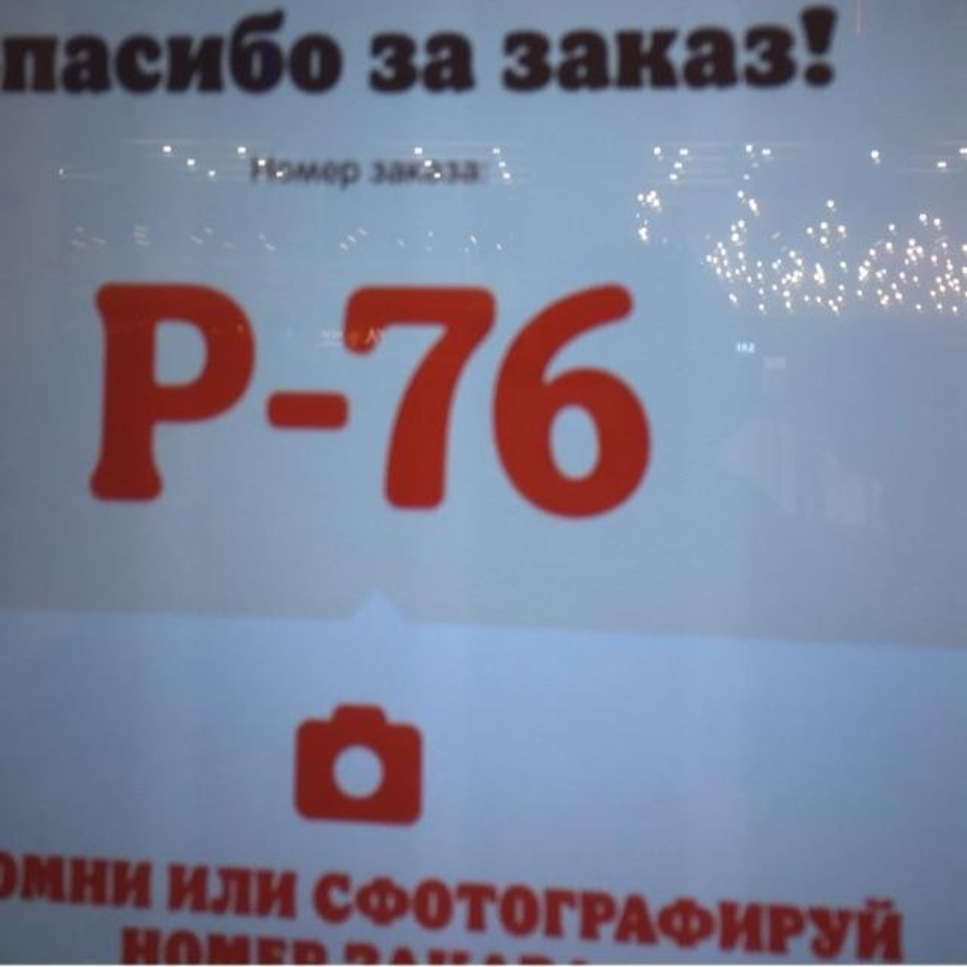 Весна, торговый центр, улица Мелик-Карамова, 41/2, Сургут — 2ГИС