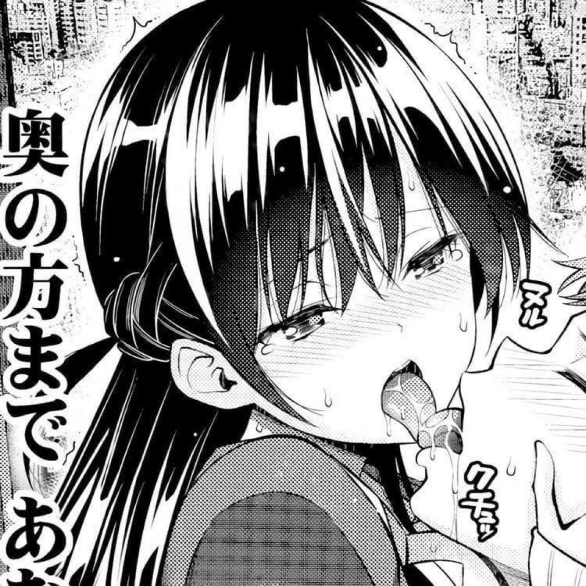 Ahegao Fakku