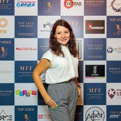 Автор отзыва Евгения Селина