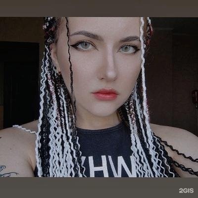 Автор отзыва Анна Тимакова