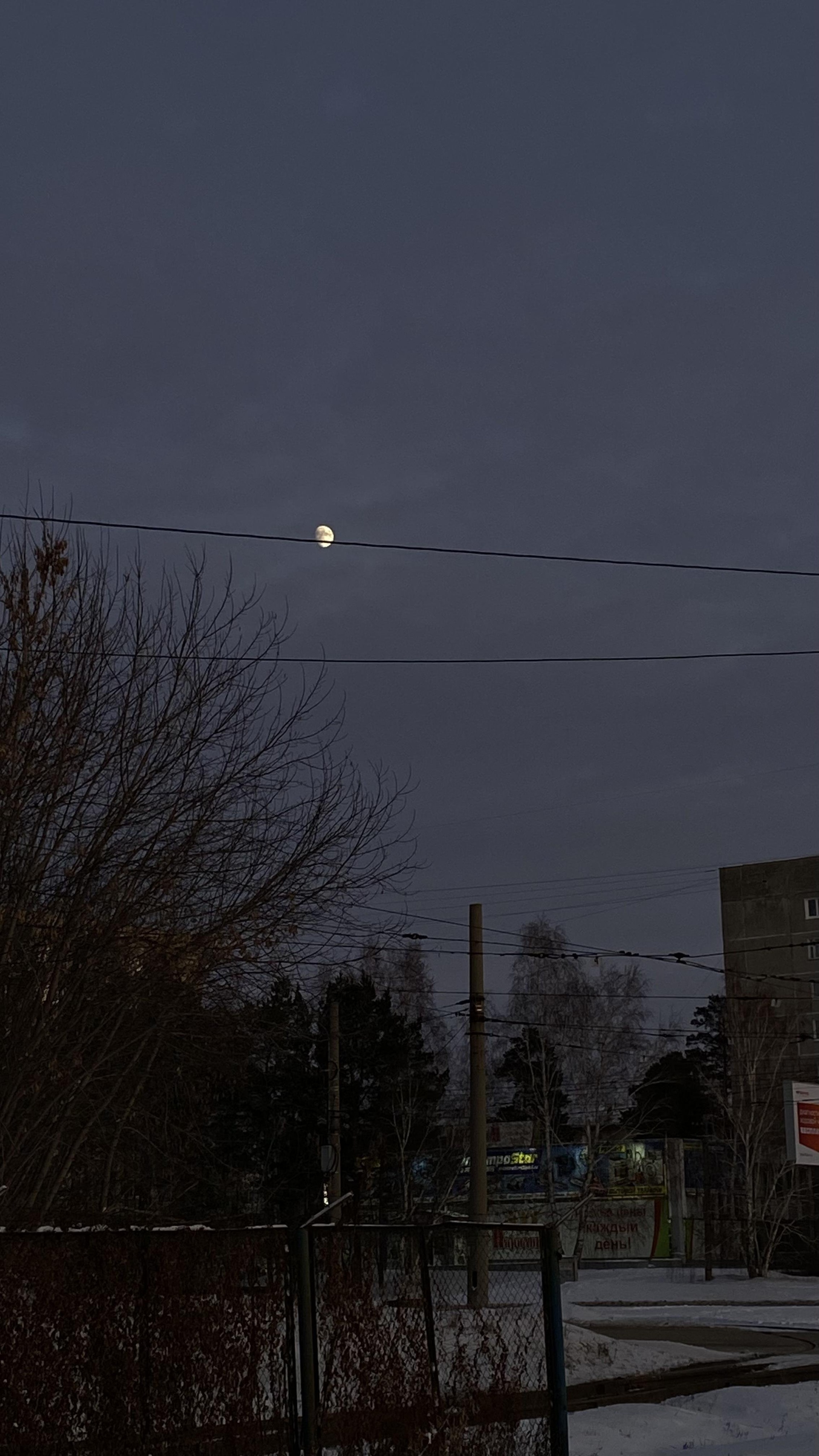 челюстно лицевая ангарск сангородок телефон (64) фото