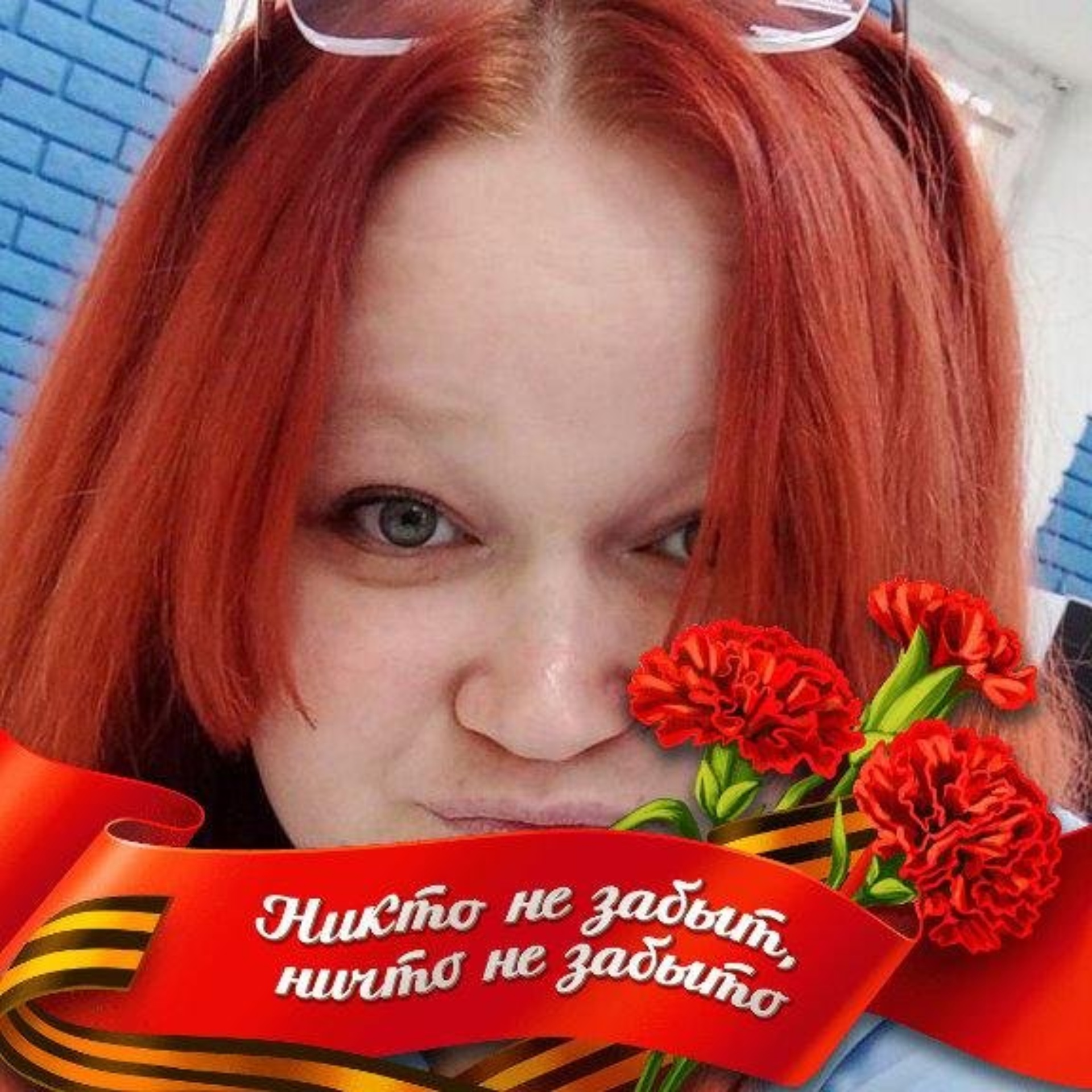 Сушитека, улица Курчатова, 44, Обнинск — 2ГИС