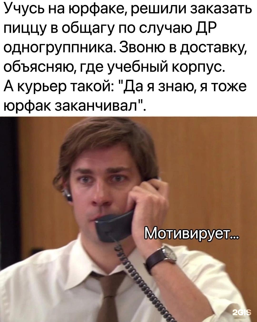 Нотариус Колесников В.Л., проспект Гагарина, 114, Нижний Новгород — 2ГИС