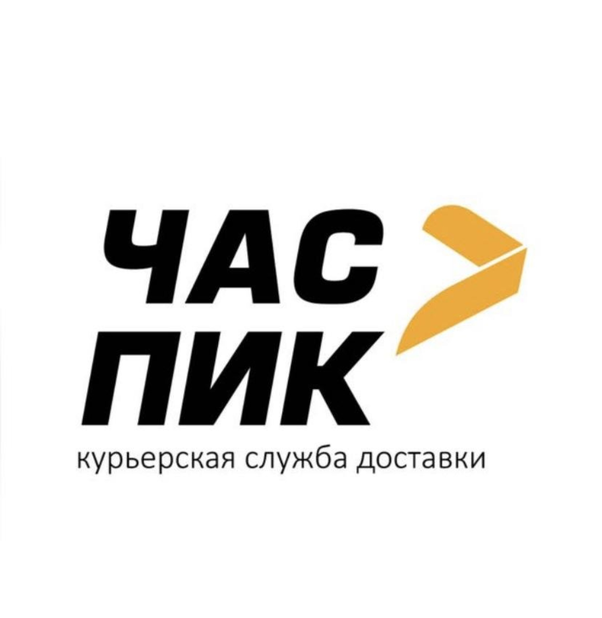 Отзывы о Fit service, автосервис, улица Байкальская, 250/3, Иркутск - 2ГИС