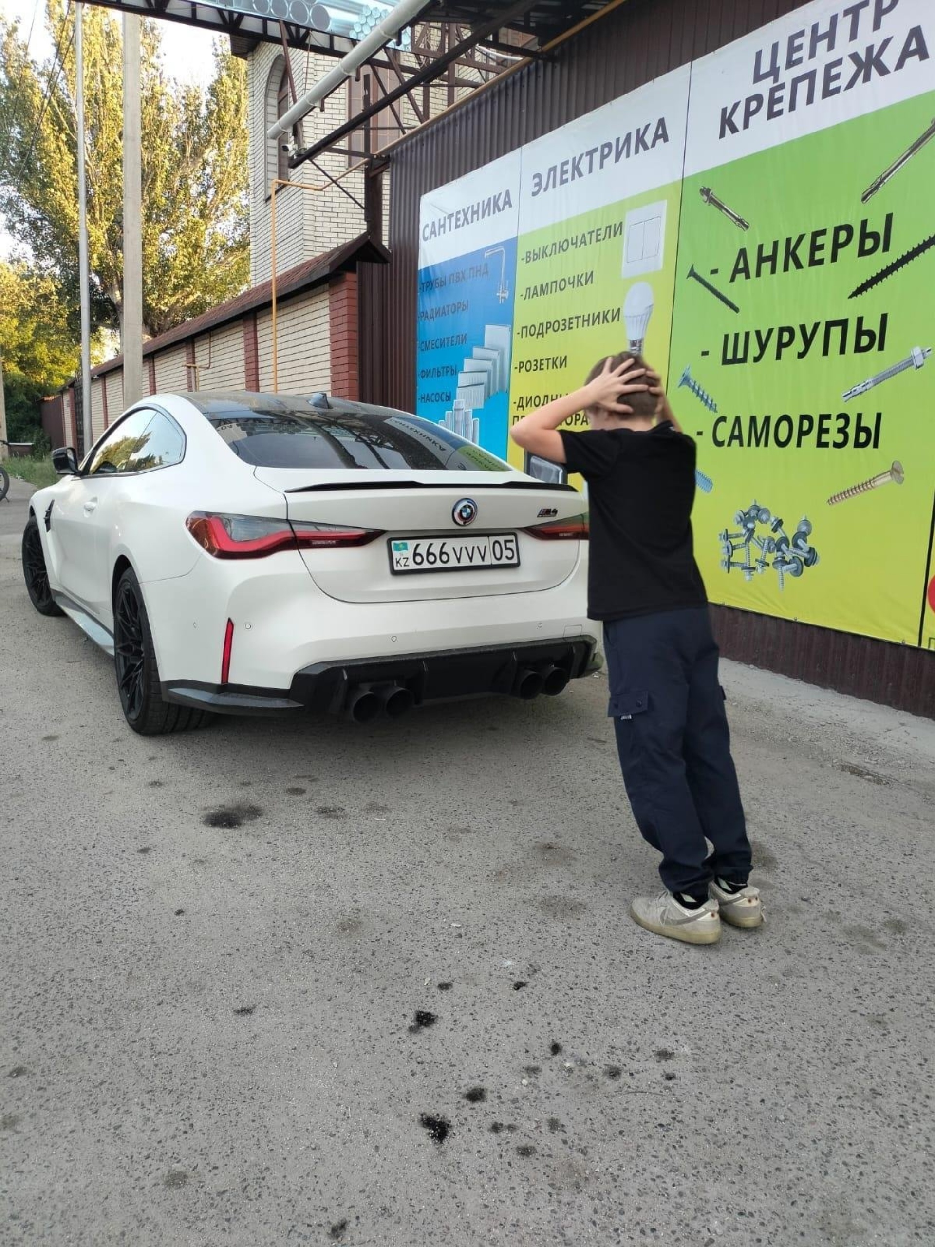 Талдыкорган: карта с улицами, домами и организациями города — 2ГИС