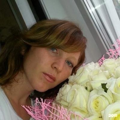 Автор отзыва Анна Худякова