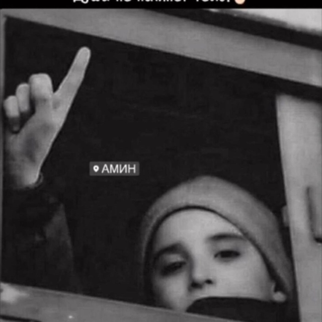 Туған күнге эротикалық тілек