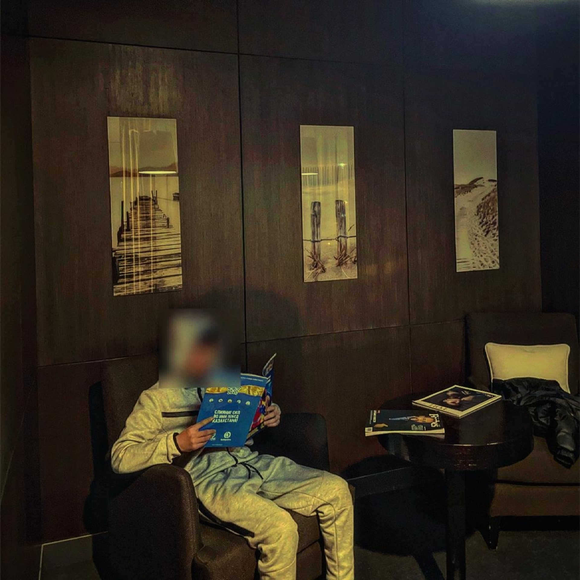 Сүйкімді және негр