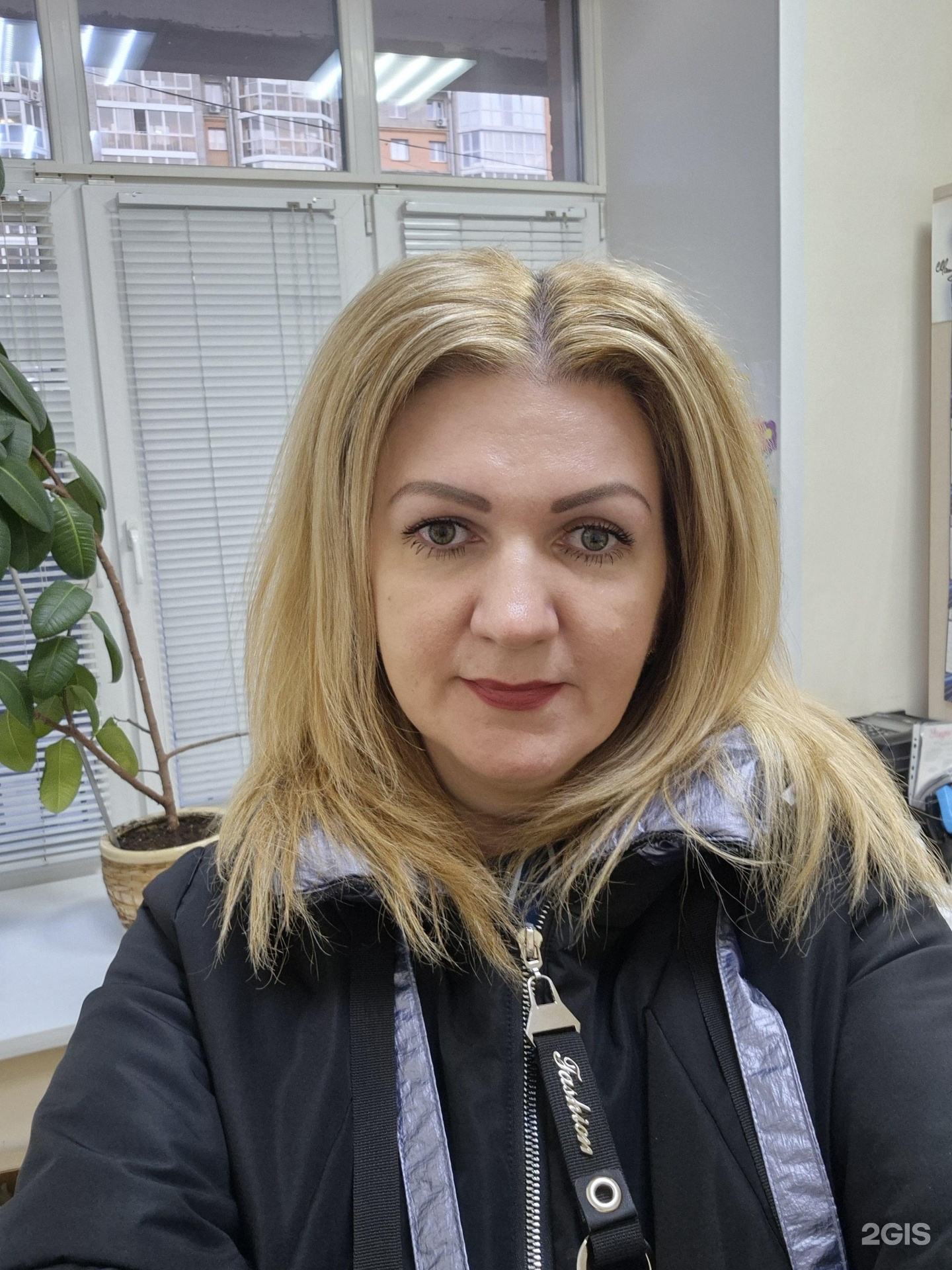 Автор отзыва Елена Косина