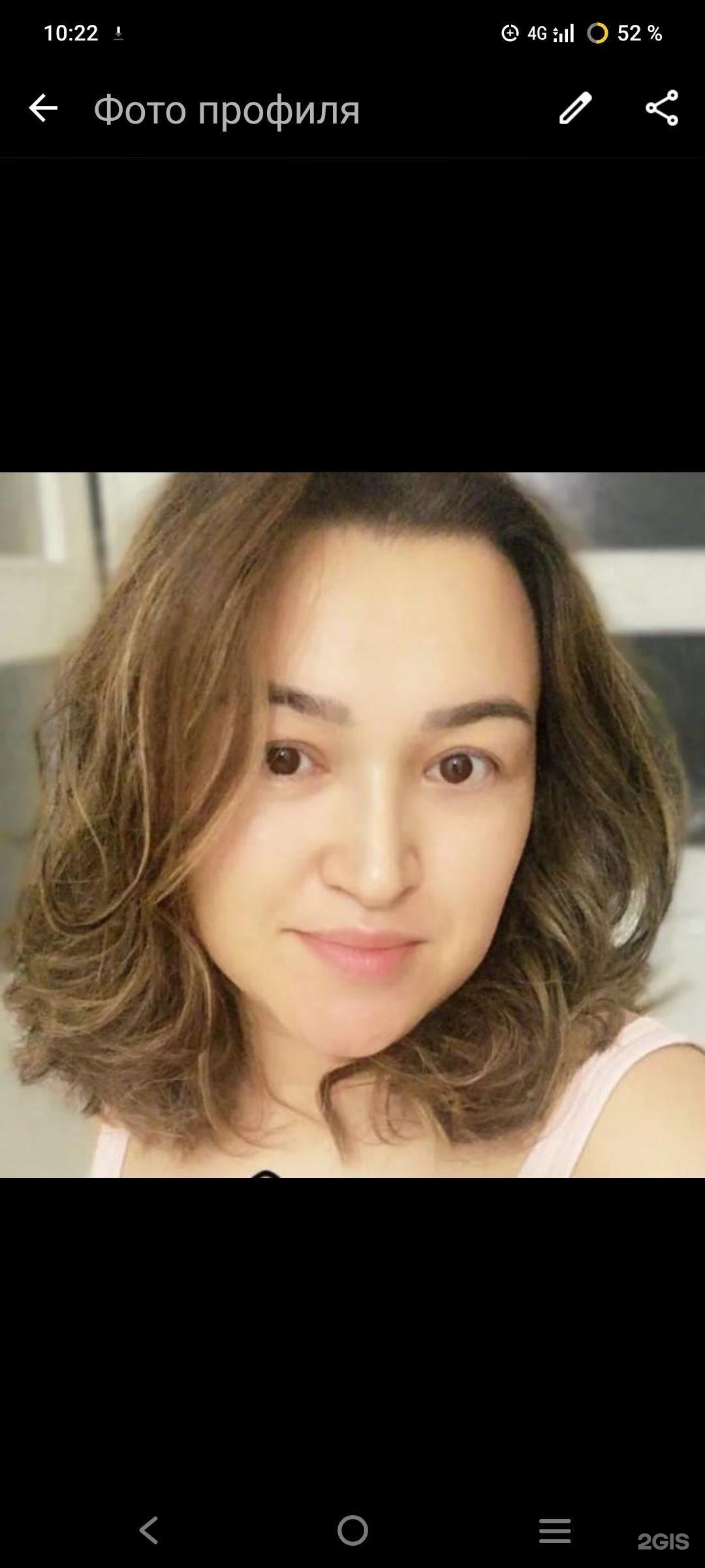 Орыс тілі секс видеосын пайдаланды