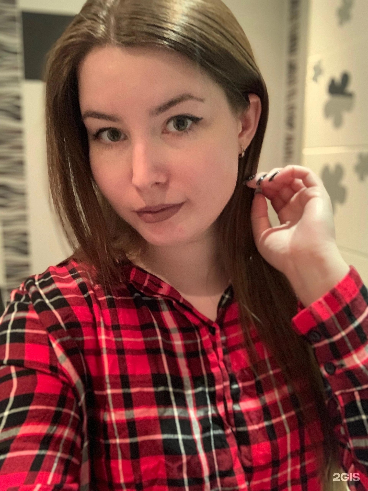 Милана Саматава