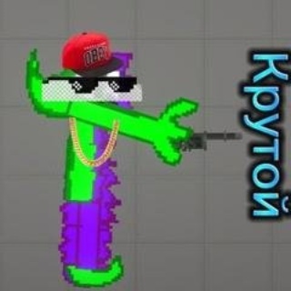 Колян Луцевич