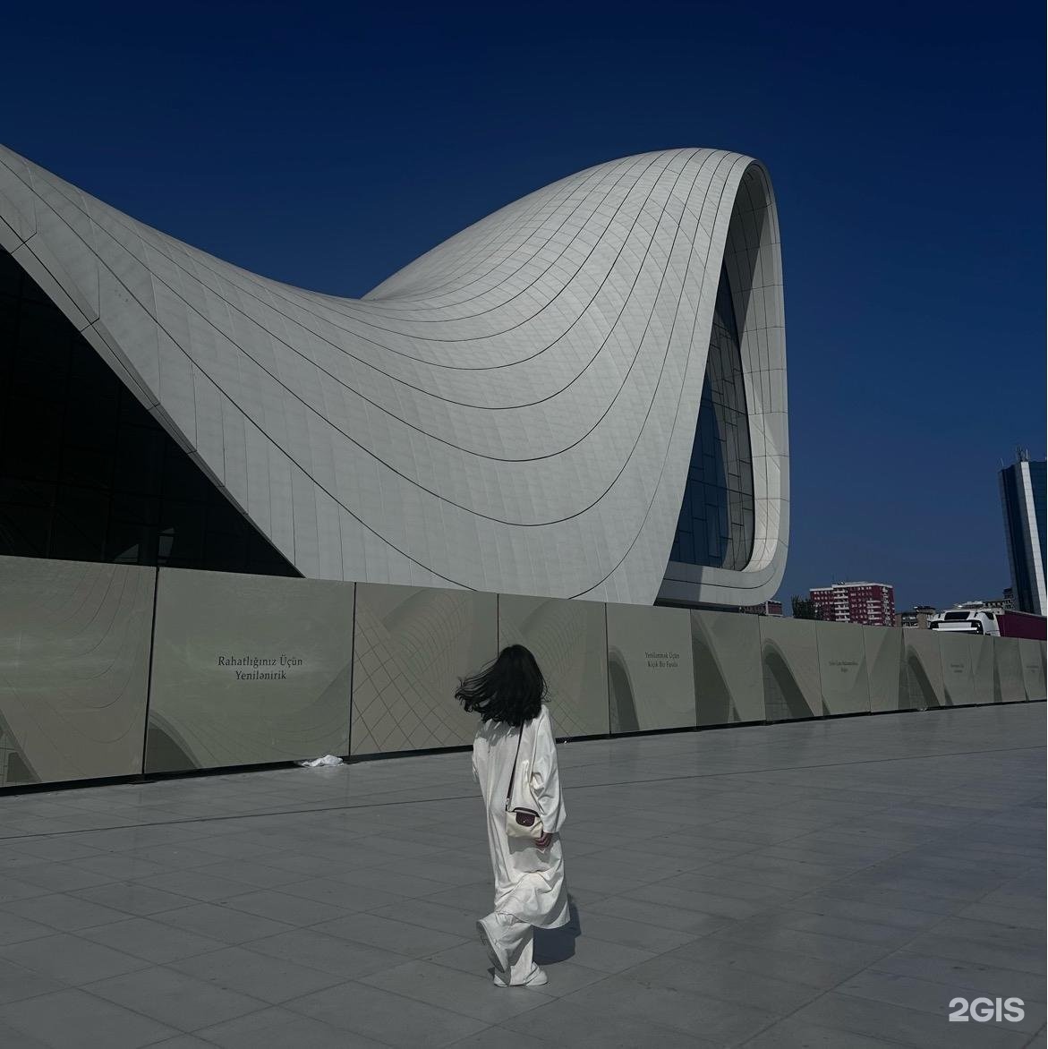 Қарыз үшін порнография тәркіленді