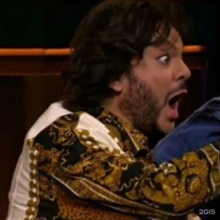 Аватар Стопка