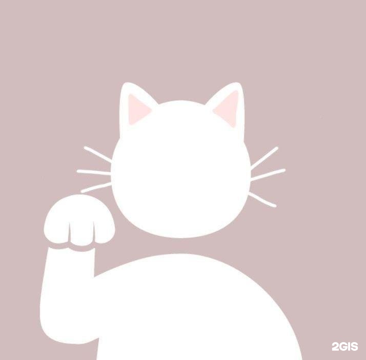 Городской житель