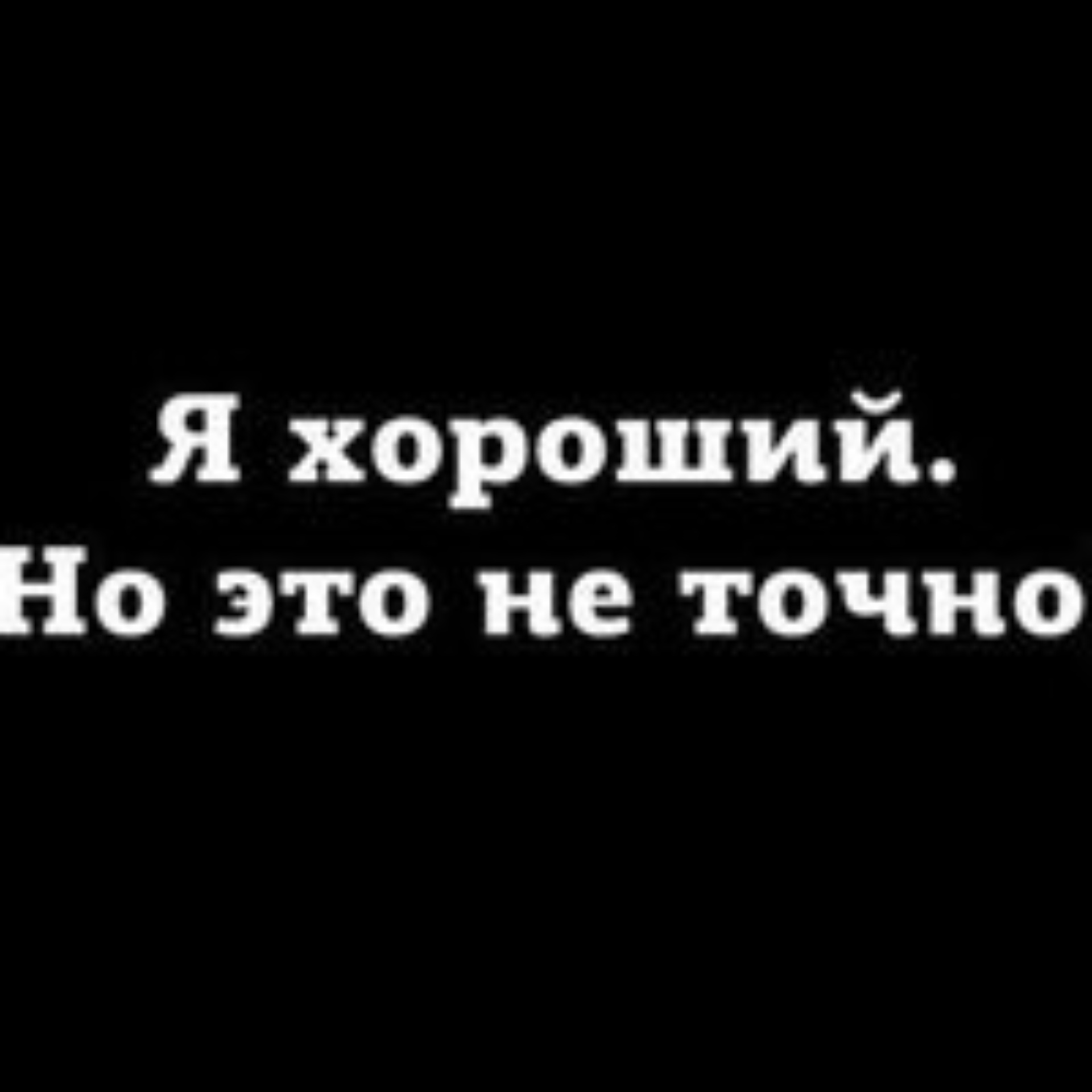 Дом-сервис ТДСК, управляющая компания, Нечевский переулок, 10, Томск — 2ГИС