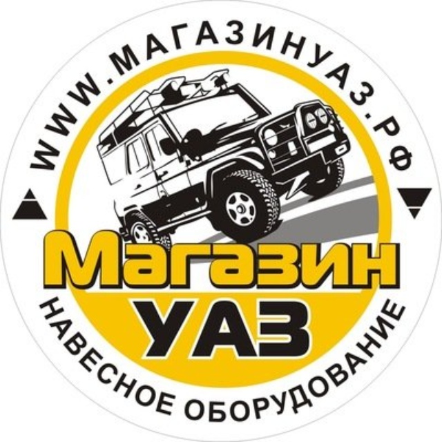 Магазин Уаз Рф Отзывы Магазин Уаз Рф Отзывы