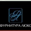 Валерий Рубцов
