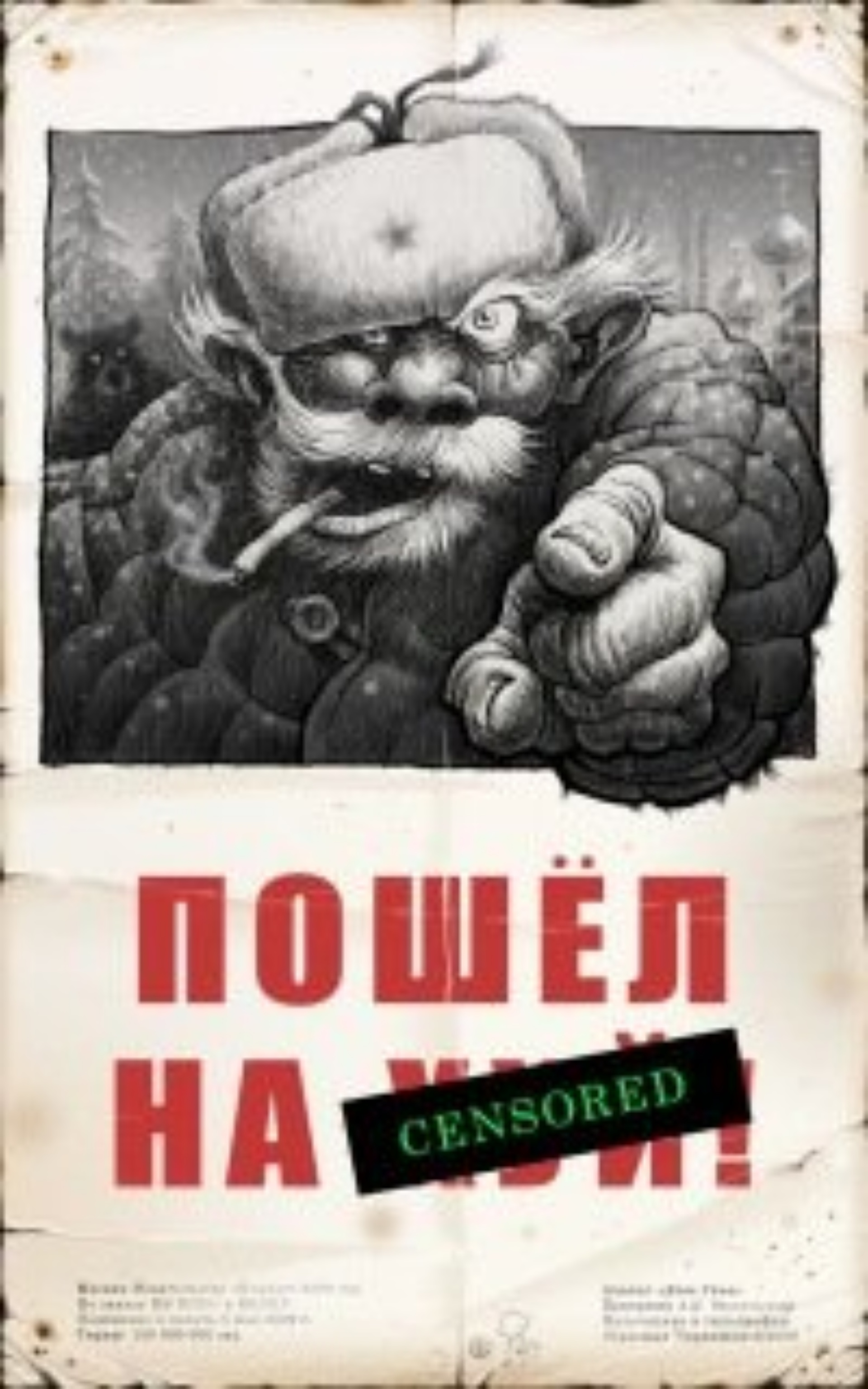 Технопринт, торгово-сервисная компания, Фурманова, 125, Екатеринбург — 2ГИС