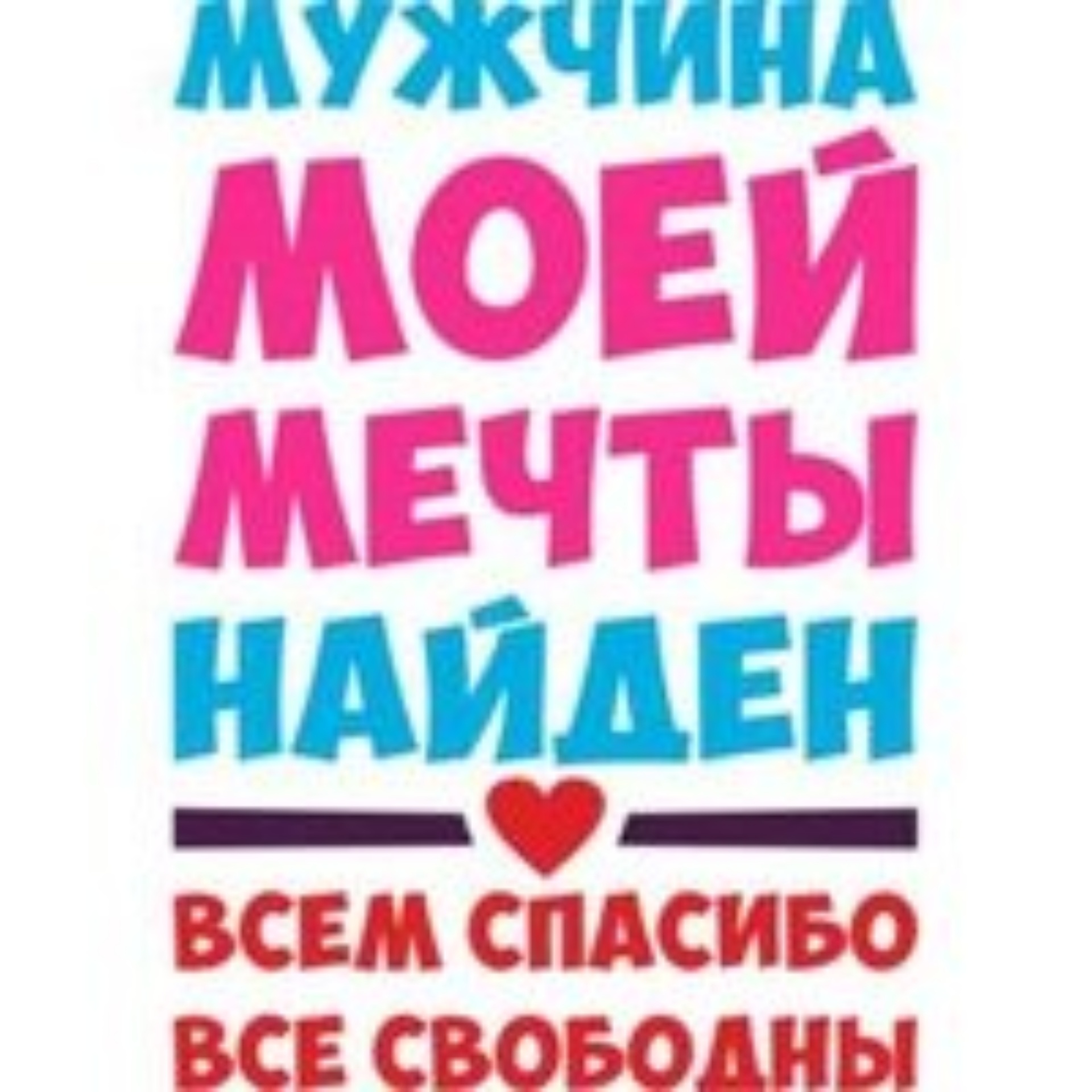 S7 Airlines, авиакомпания, Аэропорт Байкал, микрорайон Аэропорт, 10,  Улан-Удэ — 2ГИС