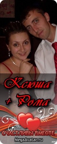 Копеечка Магазин Йошкар Копеечка Магазин Йошкар