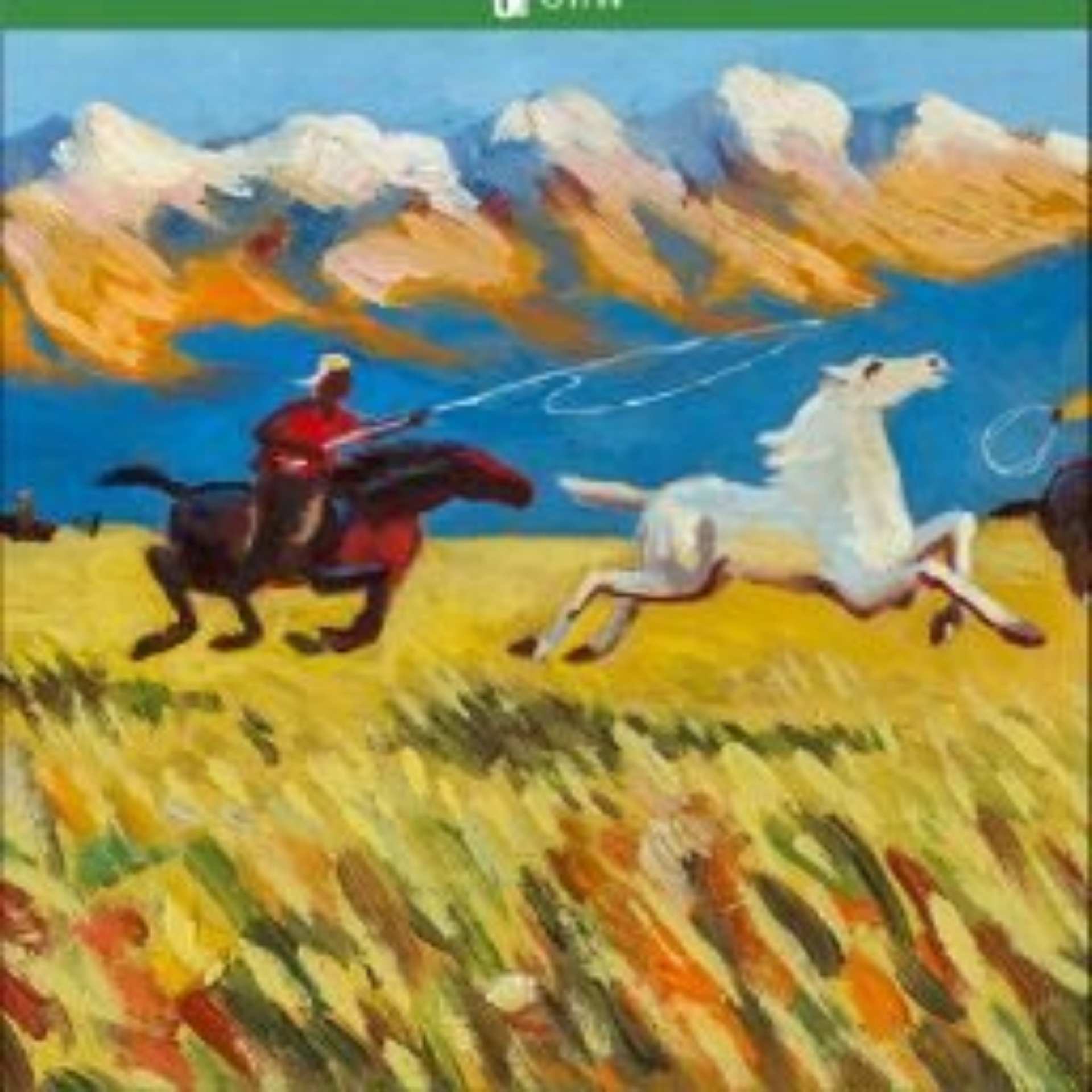 Горэлектросеть, аварийная служба, Уральск, Уральск — 2ГИС