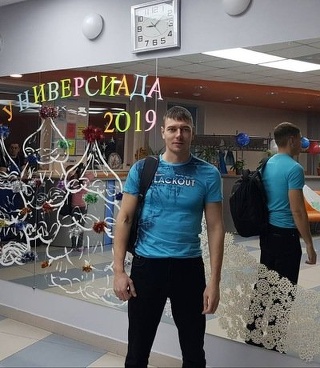 Магазин Квадратура Абакан Магазин Квадратура Абакан