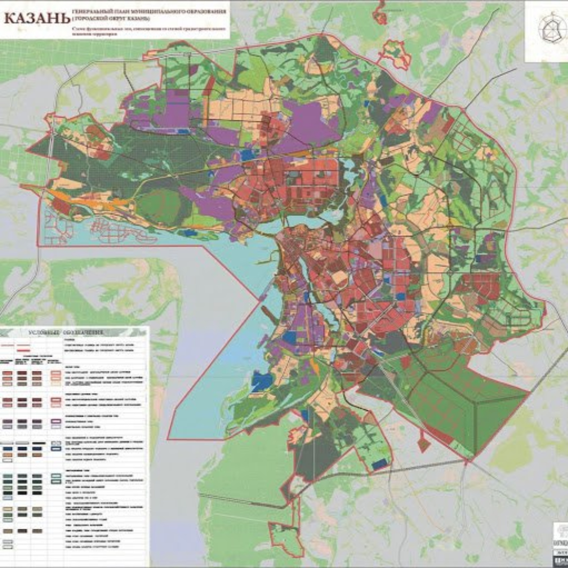 Аир-газ, производственная компания, улица Родины, 8а, Казань — 2ГИС