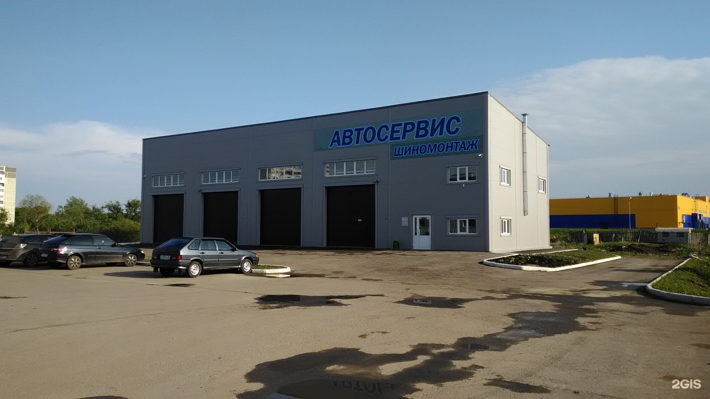 ProfCarService