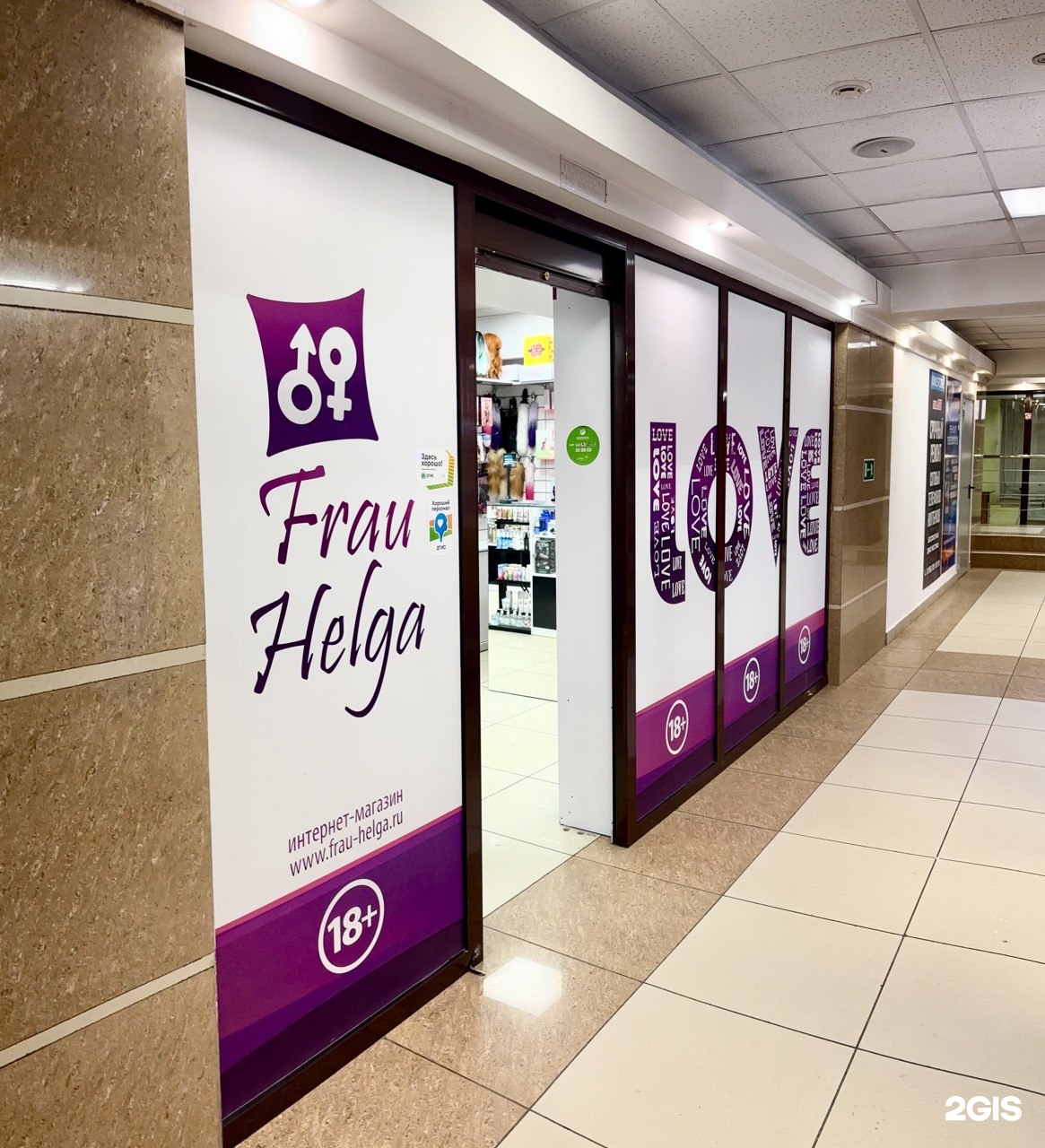 Ересектерге арналған порно видеолар