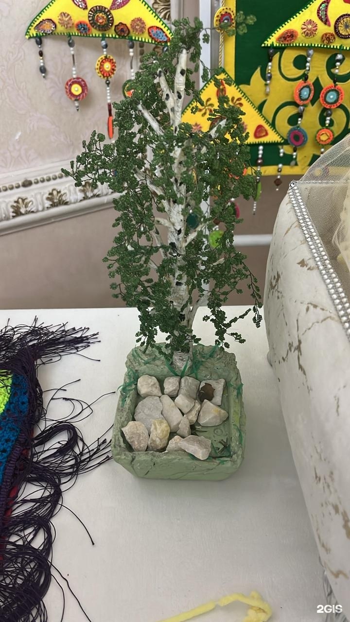 Отырар