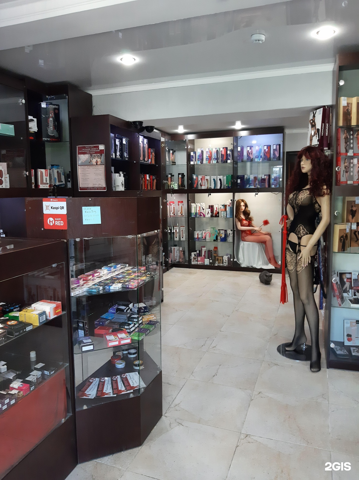 Yaqin planda HD porno onlayn