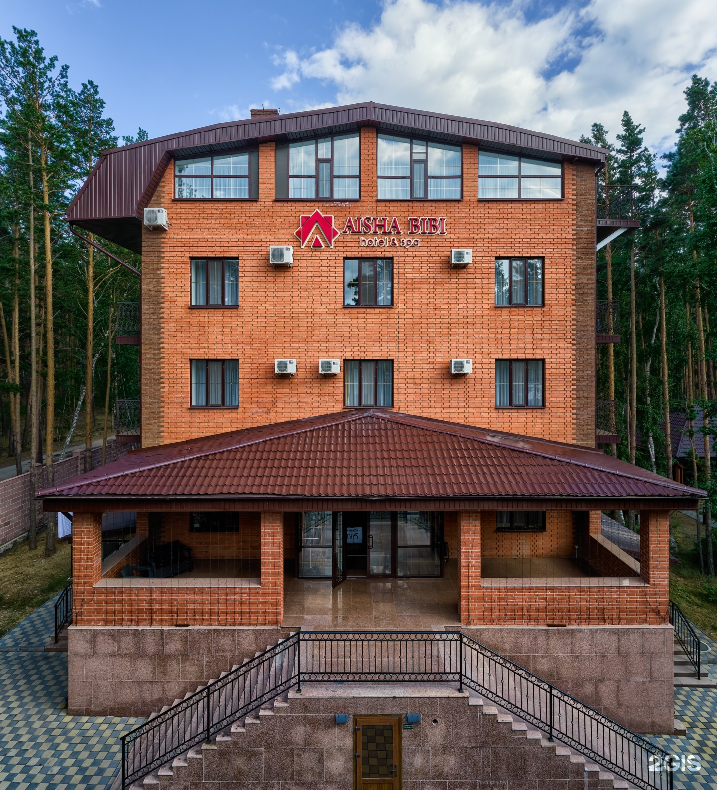 Aisha Bibi Hotel & Spa Burabay