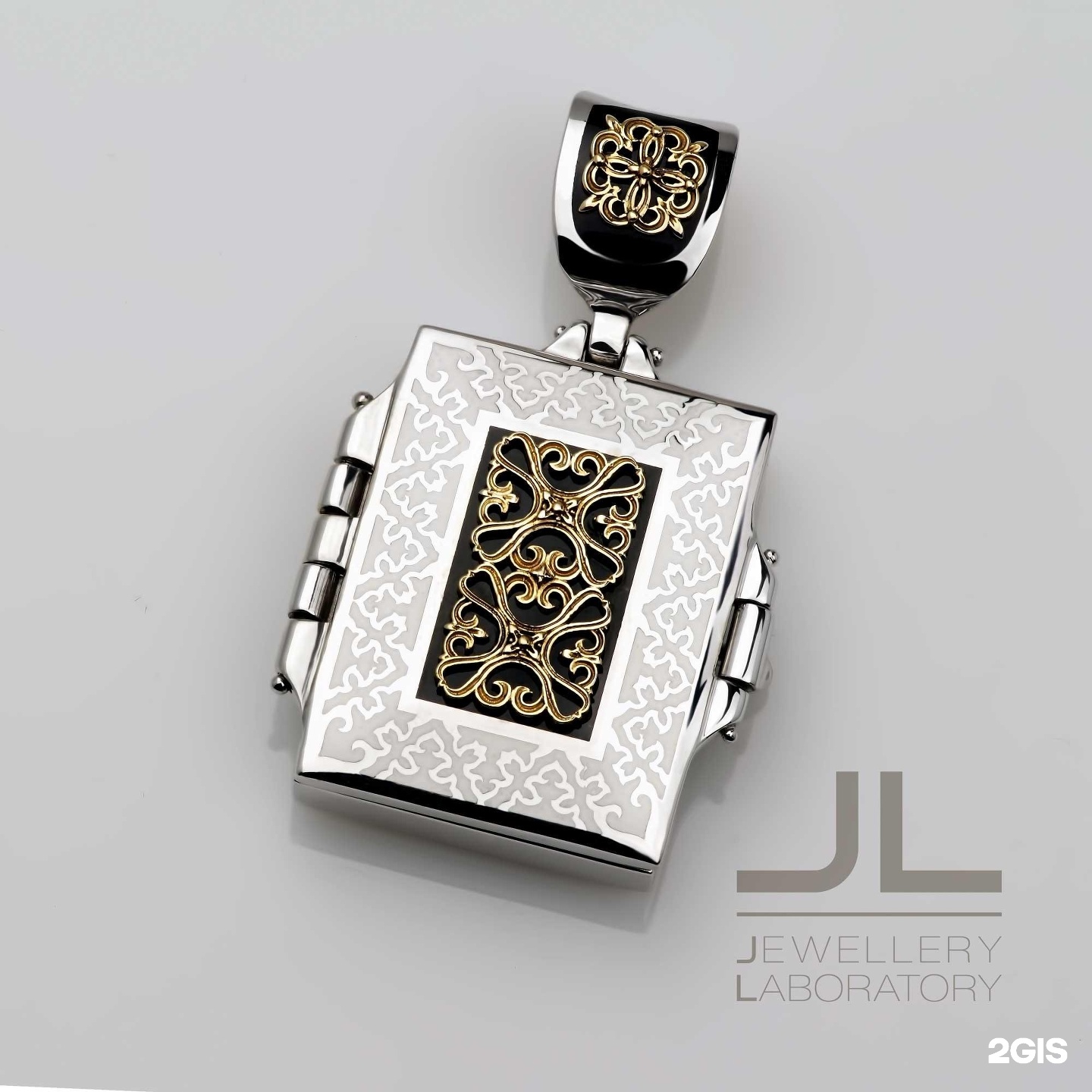 Jewellery Laboratory