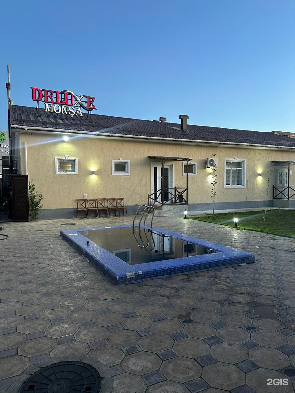 Ата-әжелер арасындағы жыныстық қатынас