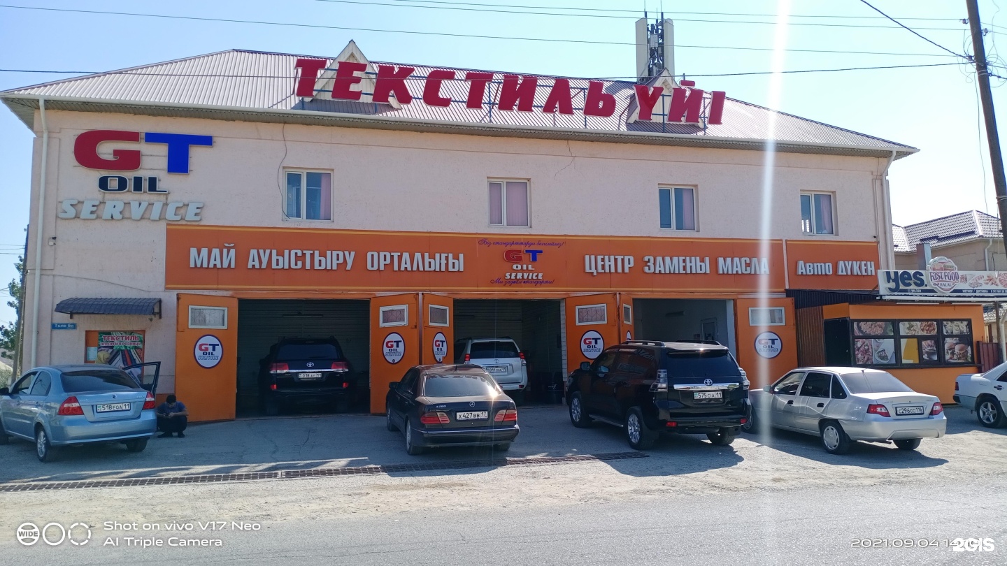 Егер сервис мас орыс аналардың порно видеосы болса