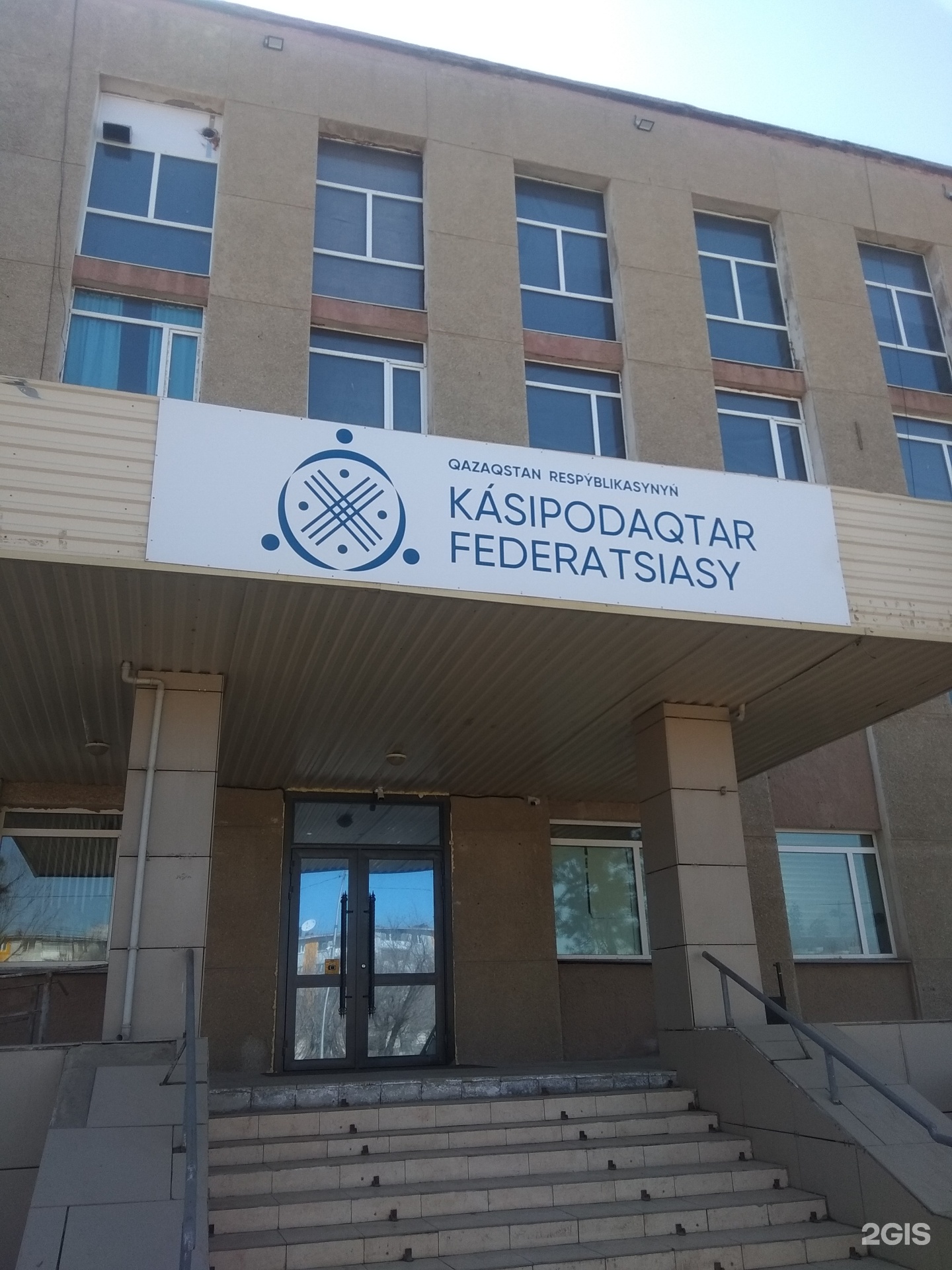 Сексуалды тентек позициялар