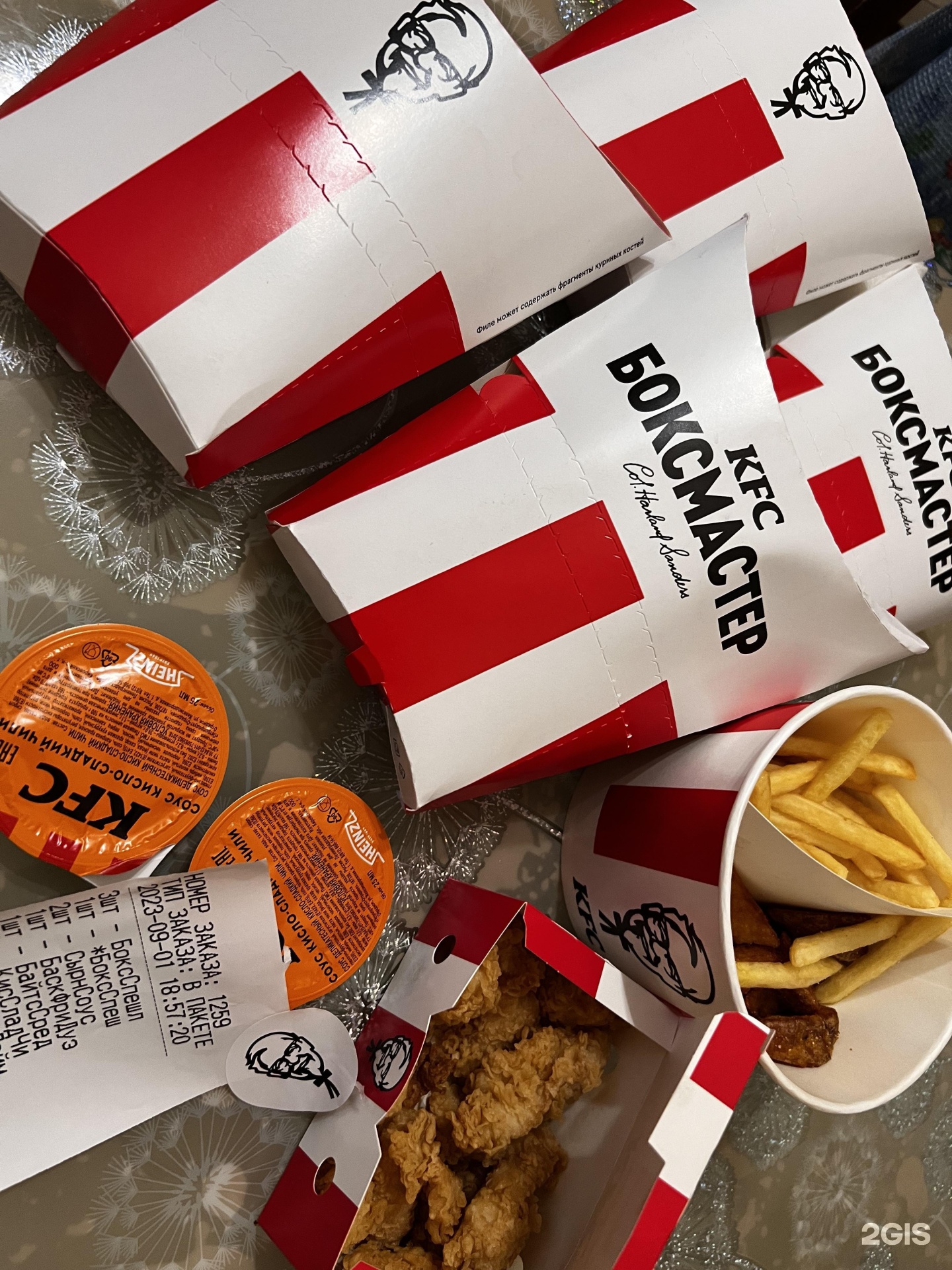 KFC, ресторан быстрого обслуживания во Владивостоке: филиалы — 2ГИС