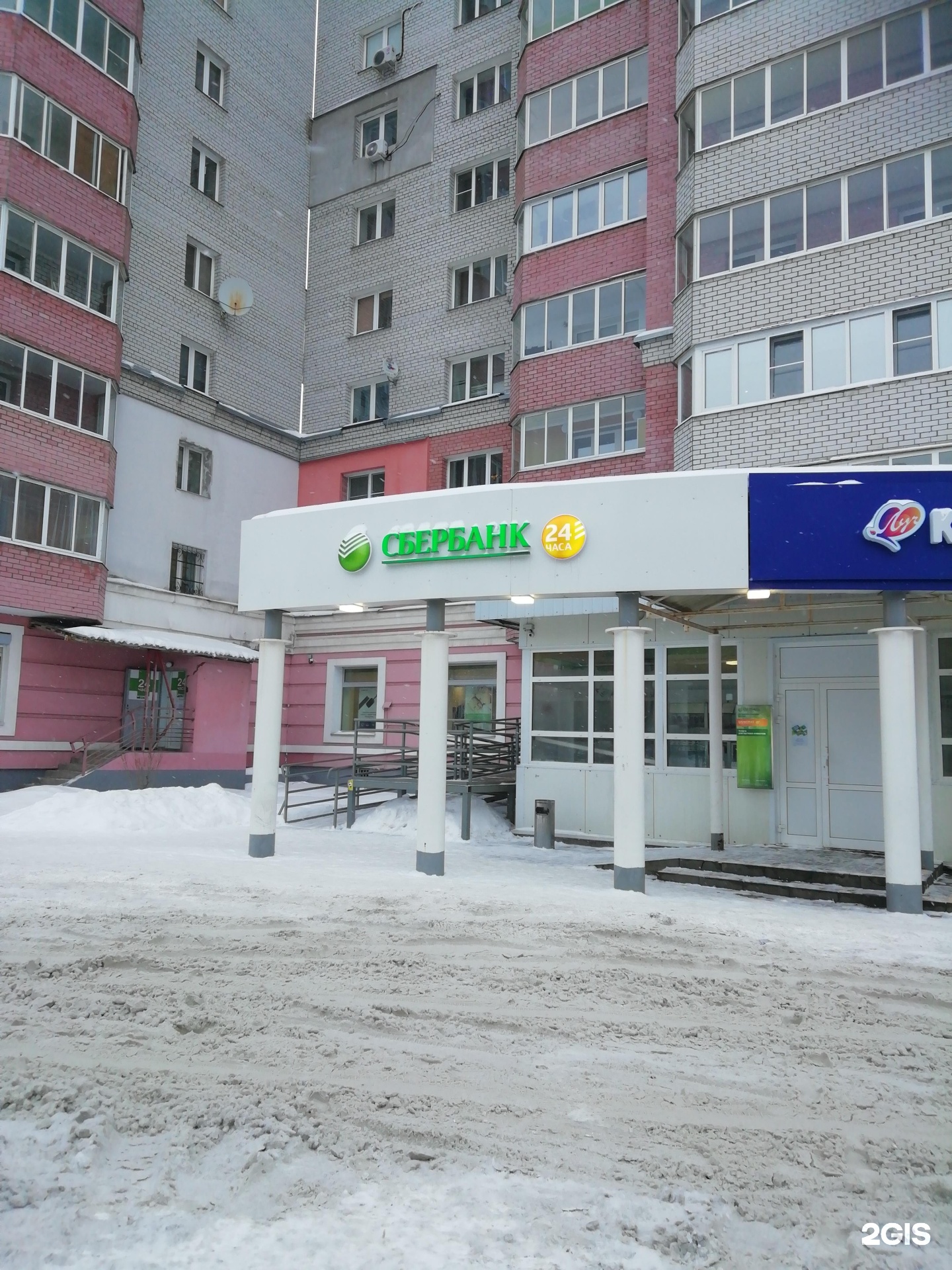 Московский проспект 117 ярославль сбер. Главный сбербанк ярославль. Ленинградский проспект 115 ярославль. Сбербанк, ярославль, московский проспект, 117 панорама. Сбербанк ярославль.