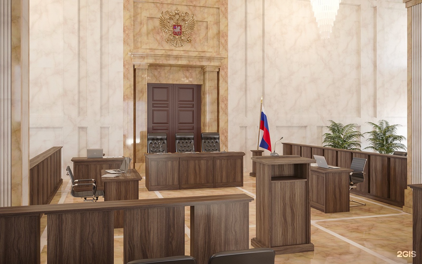 изображение организации