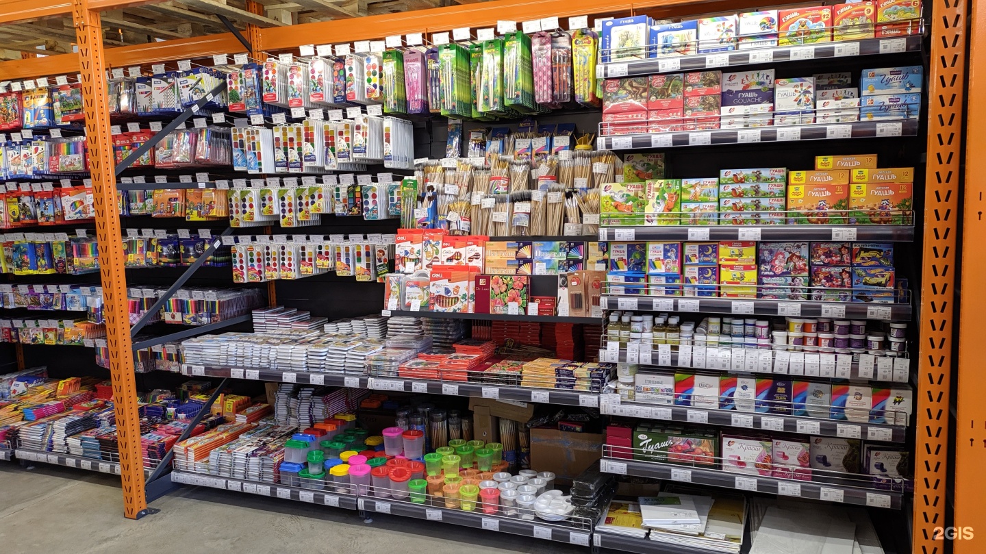 Офисариум ярославль. Магазин офисариум ярославль. Офисариум ярославль сайт. Торговый центр офисариум вологда. Магазин офисариум ярославль.