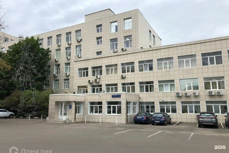 Изображение фирмы