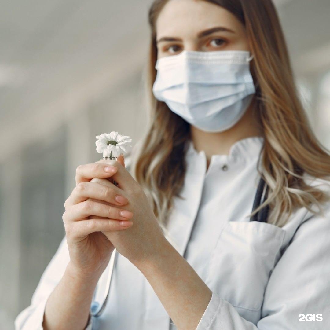 Изображение организации