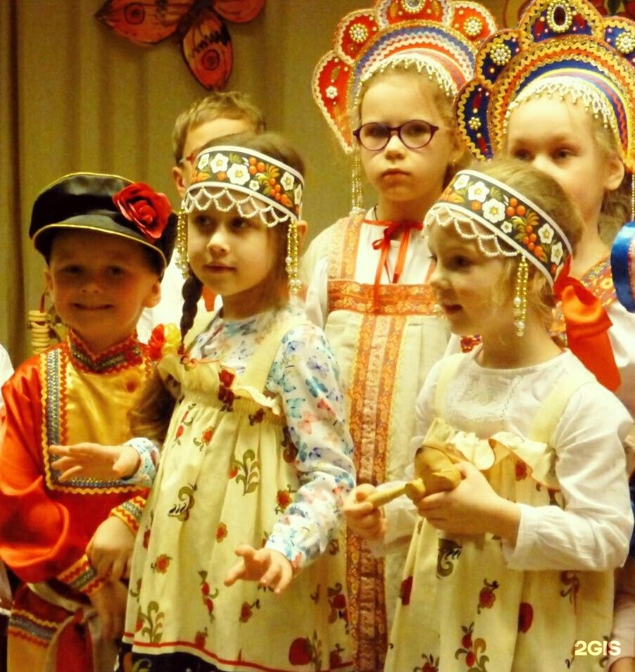 Изображение организации