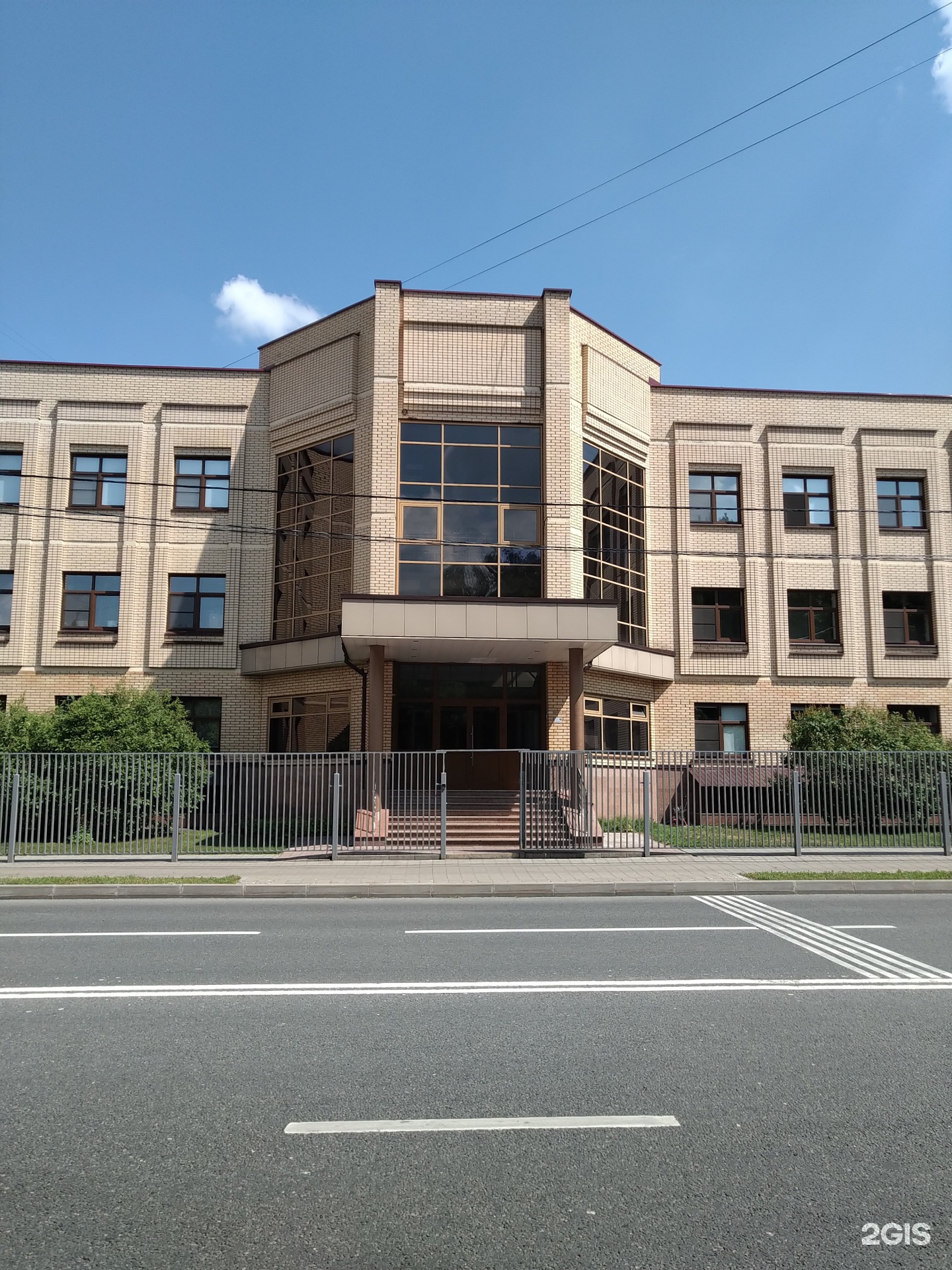 Изображение организации