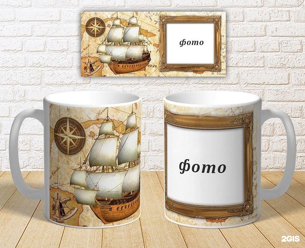 Изображение фирмы