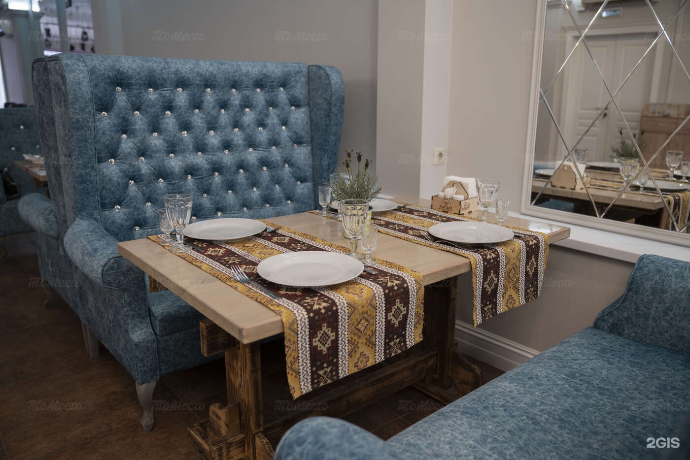 Изображение организации