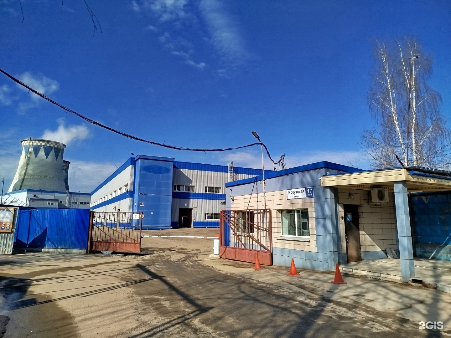 Изображение организации