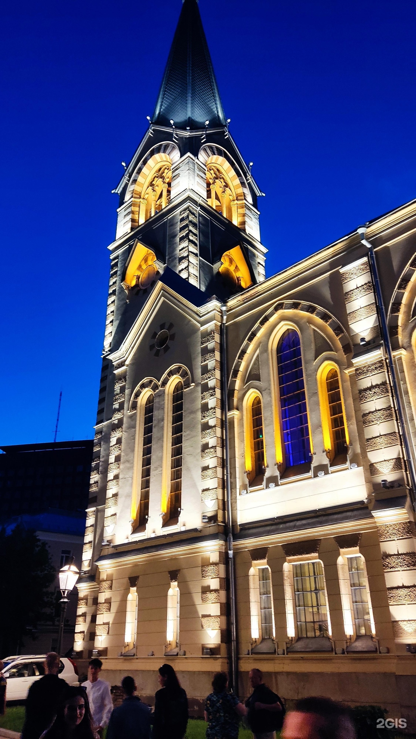 Изображение фирмы