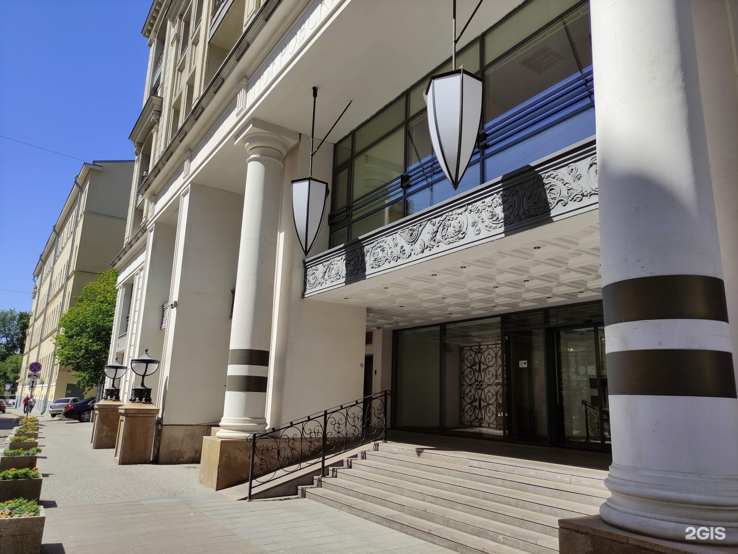 Изображение организации